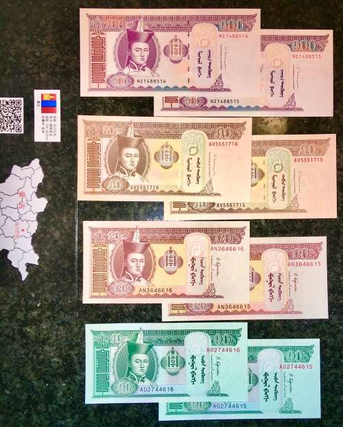 MONGOLIA 2 SETS IN SEQ 100 TUGRIK ,50 TUG,20 TUG & 10 TUGRIK 2016-18 IN PLASTIC INFO SLEEVE UNC GEM