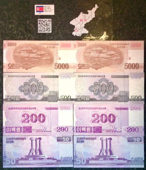 NORTH KOREA COMMEMORATIVE SET IN SEQ CRISP UNC GEM 2018-2019 IN PLASTIC INFO SLEEVE(1 BID TAKES ALL)