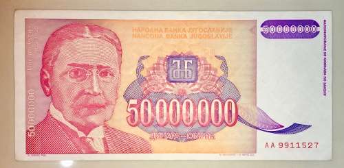 YUGOSLAVIA 50,000,000 DINARA 1993 AA