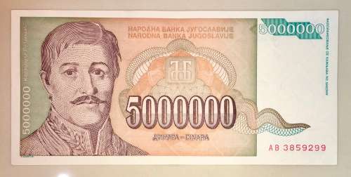 YUGOSLAVIA 50,00000 DINARA 1993 AUNC