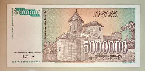 YUGOSLAVIA 50,00000 DINARA 1993 AUNC