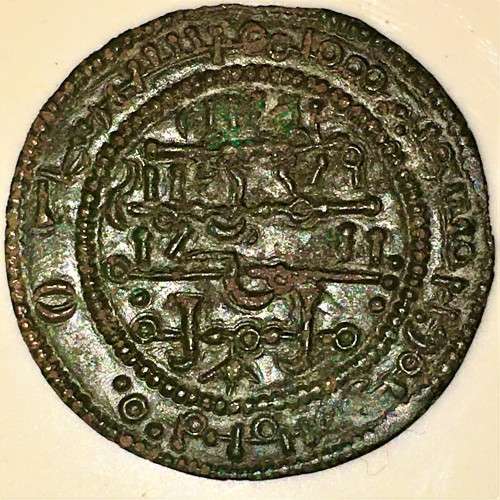 HUNGARY FOLLIS 1 DENAR 1172AD-1196AD  BELA III COPPER