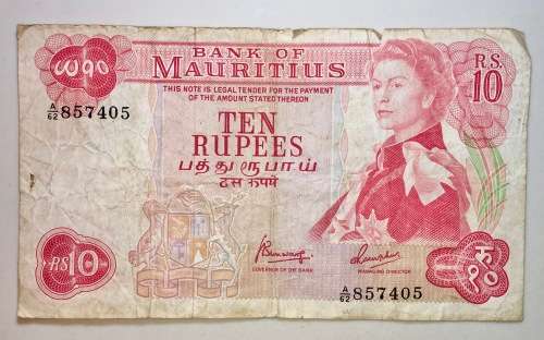 MAURITIUS 10 RUPEES 1967