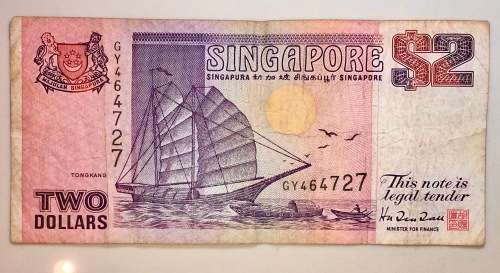 SINGAPORE 2 DOLLARS 1998