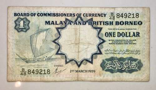 MALAYA & BRITISH BORNEO 1 DOLLAR 1ST MARCH 1959