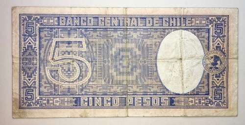 CHILE 5 PESOS  1958