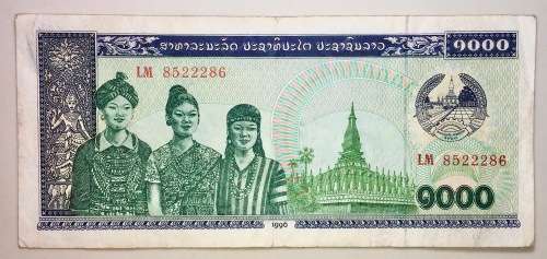 LOAS  1000 KIP 1996