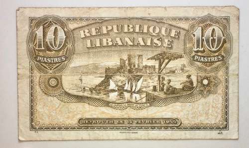 LEBANON 10 PIASTRES 1944 WW2