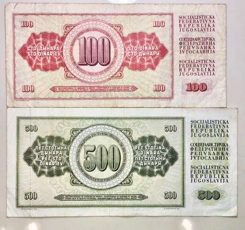 YUGOSLAVIA SET 500 DINARA 1978  & 100 DINARA 1981 (1 BID TAKES ALL)