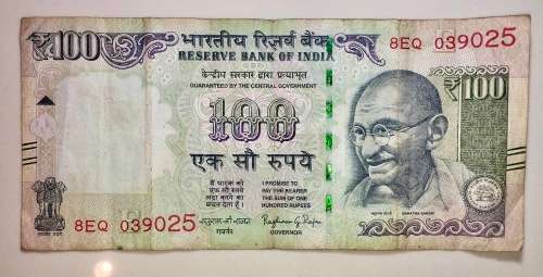 INDIA 100 RUPEE 2016