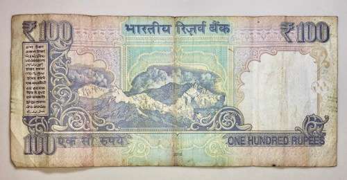 INDIA 100 RUPEE 2016