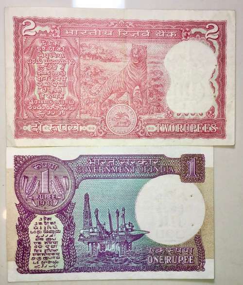 INDIA SET 2 RUPEE & 1 RUPEE  1970s(1 BID TAKES ALL)