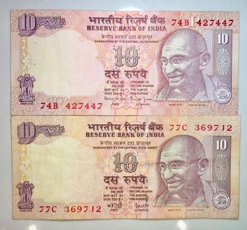 INDIA  SET TWO DIFFERENT SIGNATURE 10 RUPEE MAHATMA GANDHI