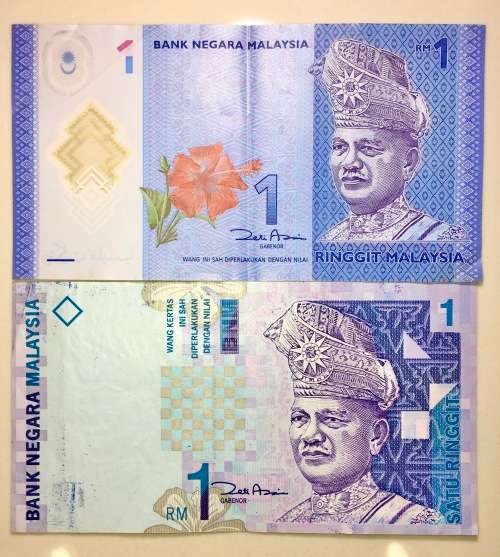MALAYSIA  1 RINGGIT 1998 & 2011( 1 BID TAKES ALL)
