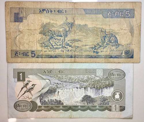 ETHIOPIA SET 1 BIRR 1998 & 5 BIRR 200s ND(1 BID TAKES ALL)