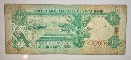 UNITED ARAB EMIRATES 10 DIRHAMS1998