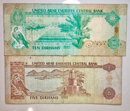 UNITED ARAB EMIRATES SET 10 DIRHAMS 2001 & 5 DIRHAMS 1995(1 BID TAKES ALL)