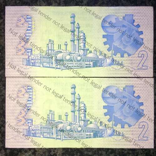 GPC DE KOCK R2 IN SEQUENCE DD6898167-166 UNC 3RD ISSUE 1984(VAN RIEBEECK WTM)(1 BID TAKES ALL)