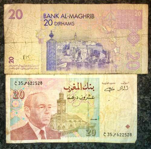 MOROCCO SET TWO DIFFERENT 20 DIRHAMS 1996 & 2005(1 BID TAKES ALL)