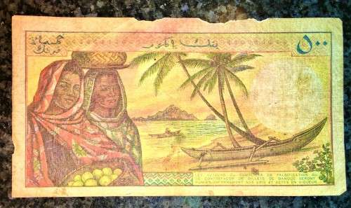 COMORES 500 FRANC 1994 ND