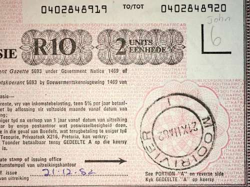 S.A DEFENCE FORCE BONUS BONDS SET WITH ORIGANAL HOLDER R10 X 3 & 5 X R5 FROM 1978-1982(1 BID TAKE AL