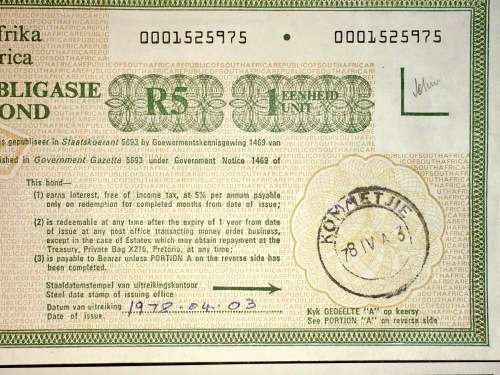 S.A DEFENCE FORCE BONUS BONDS SET WITH ORIGANAL HOLDER R10 X 3 & 5 X R5 FROM 1978-1982(1 BID TAKE AL