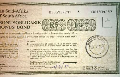 S.A DEFENCE FORCE BONUS BONDS SET WITH ORIGANAL HOLDER R10 X 3 & 5 X R5 FROM 1978-1982(1 BID TAKE AL