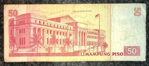 PHILIPPINES 50 PISO 2003
