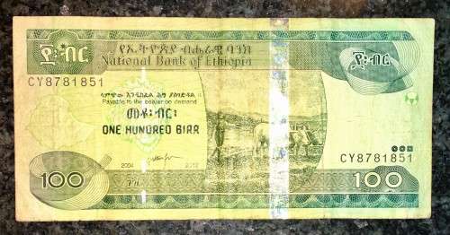 ETHIOPIA 100 BIRR 2004-2012