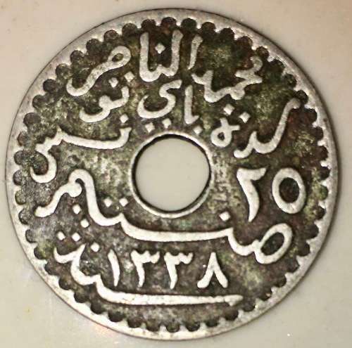 TUNISIA 25 CENTIMES 1920