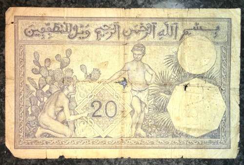 ALGERIA 20 FRANCS 1927 BIG NOTE RARE
