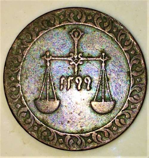 ZANZIBAR 1 PYSA 1882 SULTAN BARGHASH 1299