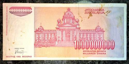 YUGOSLAVIA 1.000.000.000 DINARA 1993