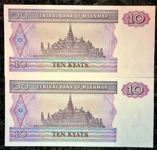MYANMAR 10 KYATS  IN SEQUENCE1996 CRISP UNC (1 BID TAKES ALL)