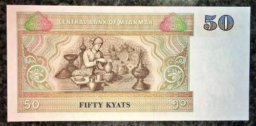 MYANMAR 50 KYATS 1994-1997 CRISP UNC GEM