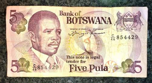 BOTSWANA ,,,5 PULA , 1992