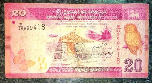 SRI LANKA  20 RUPEE 2010