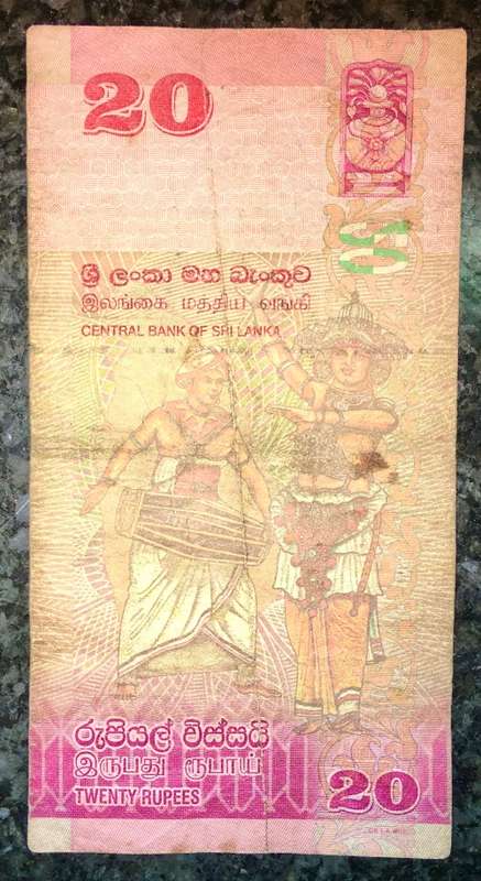 SRI LANKA  20 RUPEE 2010