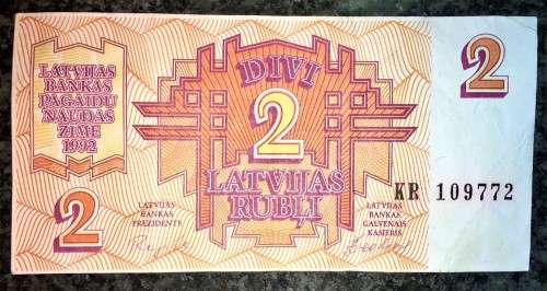 LATVIA 2 RUBLI 1992 EX USSR