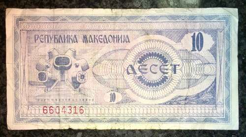 MACEDONIA 10 DINARA 1992