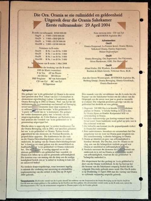 COMPLETE SET OF ORANIA  ORA-(A & B SET -0056)100 ORA TO 10 ORA UNC 1ST ISSUE 2004 IN ORIGINAL FOLDER