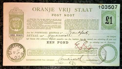 ORANJE VRIJ STAAT POST NOOT WTM 1 POUND STAMPED BETHLEHEM  and FRANCFORT 1898