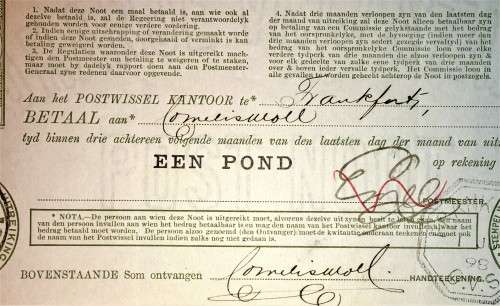 ORANJE VRIJ STAAT POST NOOT WTM 1 POUND STAMPED BETHLEHEM  and FRANCFORT 1898