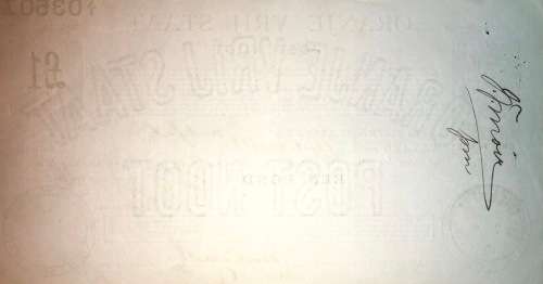 ORANJE VRIJ STAAT POST NOOT WTM 1 POUND STAMPED BETHLEHEM  and FRANCFORT 1898