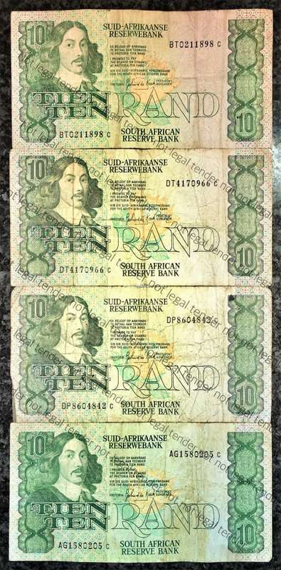 GPC DE KOCK R10,,,3RD ISSUE 1984/85 (BID PER NOTE)