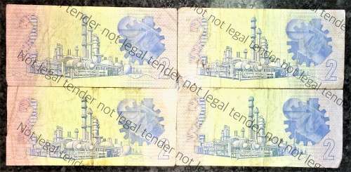 GPC DE KOCK R2 VAN RIEBEECK WTM..,,, 3RD ISSUE 1984 (BID PER NOTE)