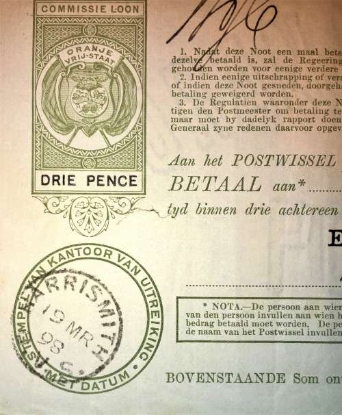 Z.A.R ORANJE VRIJ STAAT POST NOOT WTM 1 POUND STAMP HARRISMITH 1898 & JHB 1899--BACK JHB