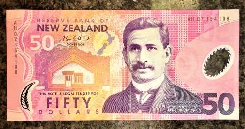 NEW ZEALAND 50 DOLLARS 2014 POLYMER NOTE