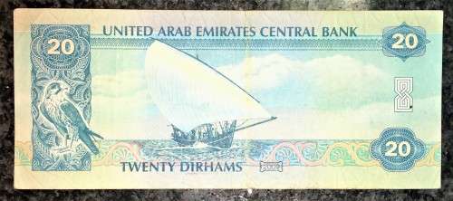 UNITED ARAB EMIRATES 20 DIRHAMS1997