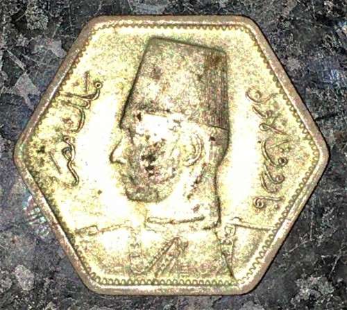 EGYPT SILVER 2 PAISTRES 1944 -6 SIDED COIN SILVER .500